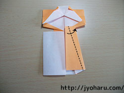 Ｂ　折り紙の簡単な折り方★着物とゆかた_html_m4a629404